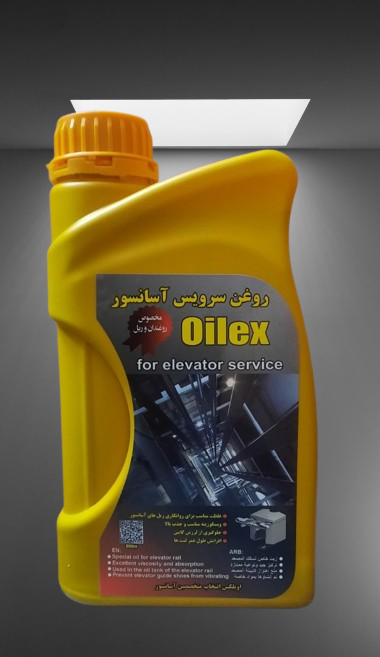 روغن ریل آسانسور اویلکس کارتن ۲۱ عددی مناسب سرویسکار - (118 آسانسوری) تولید و فروش پنل شستی آسانسور